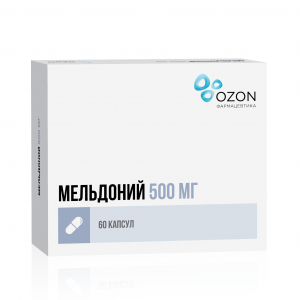 Купить  Мельдоний капс 500мг №60