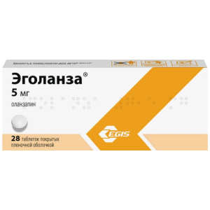 Купить  Эголанза таблетки ппо 5мг №28