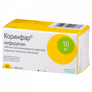 Купить  Коринфар таб ппо пролонг 10мг №50