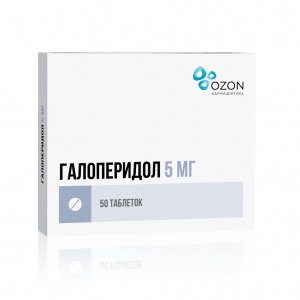 Купить  Галоперидол таблетки 5мг №50