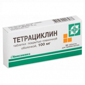 Купить  Тетрациклин таб по 100мг №20