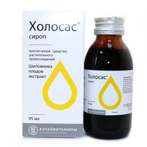 Холосас сироп 95г