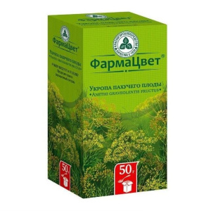 Купить  Укроп Пахучий плоды пач 50г