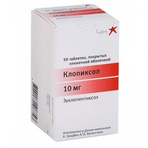 Купить  Клопиксол таблетки ппо 10мг №50