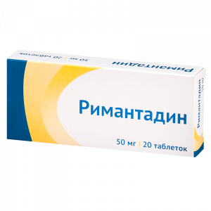 Купить  Римантадин таб 50мг №20