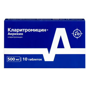 Купить  Кларитромицин-Акрихин 500 мг 10 шт таблетки покрытые пленочной оболочкой 
