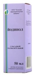 Купить  Йодинол р-р д/наруж и местн примен фл с нас-расп 50мл