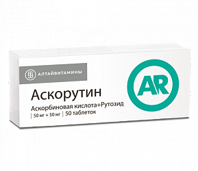 Купить  Аскорутин таб №50