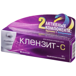 Купить  Клензит С гель 0,1% 15г