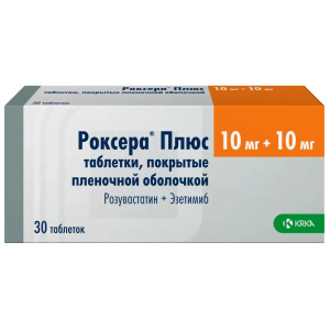 Купить  Роксера Плюс таб ппо 10мг+10мг №30