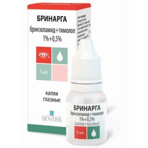 Купить  Бринарга капли глазн 1%+0,5% фл 5мл
