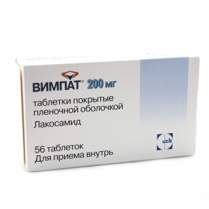 Вимпат таб ппо 200мг №56