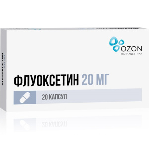 Купить  Флуоксетин капс 20мг №20