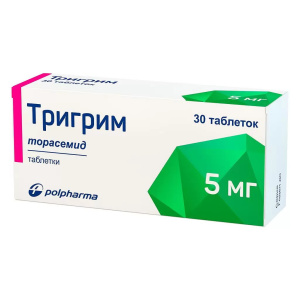 Купить  Тригрим таб 5мг №30