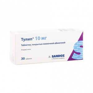 Купить  Тулип таб ппо 10мг №30