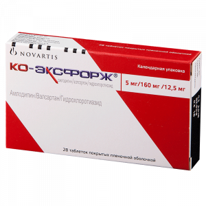 Купить  Ко-Эксфорж таб ппо 5мг/160мг +12,5мг №28