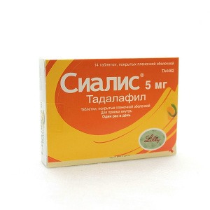 Купить  Сиалис таблетки ппо 5мг №14