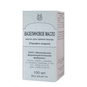 Купить  Вазелиновое масло 100мл фл  д/прием вн/ИФФ/