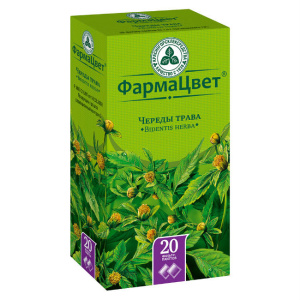 Купить  Череда трава фильтр-пак 1,5г №20