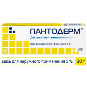 Купить  Пантодерм 5% 30 г мазь для наружного применения
