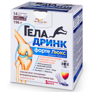 Купить  Геладринк Форте саше-пакеты №14 люкс