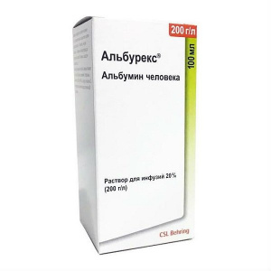 Купить  Альбурекс р-р д/инф 20% 100мл
