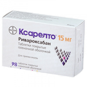 Купить  Ксарелто таб ппо 15мг №98