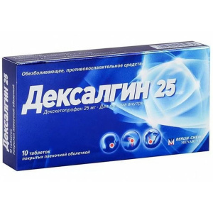 Купить  Дексалгин 25 таб ппо 25мг №10