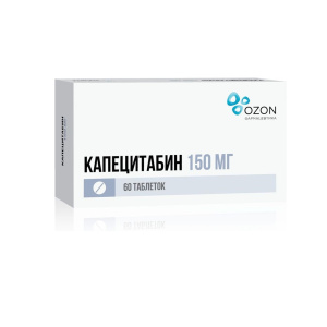 Купить  Капецитабин таб ппо 150мг №60