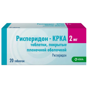 Купить  Рисперидон - КРКА таб ппо 2мг №20