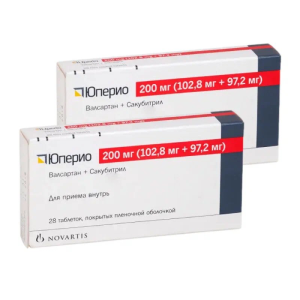 Купить  Набор 2 уп. Юперио 200 мг 28 шт таб