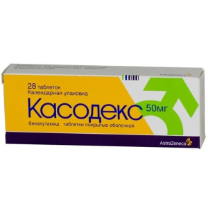 Купить  Касодекс таблетки ппо 50мг №28