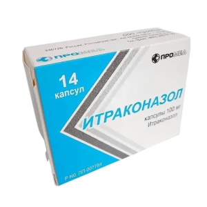 Купить  Итраконазол капсулы 100мг №14