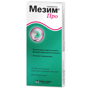 Купить  Мезим Про таб по кишечнораств №20