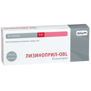 Купить  Лизиноприл-OBL 5 мг 30 шт таблетки