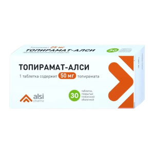 Купить  Топирамат-Алси таб ппо 50мг №30