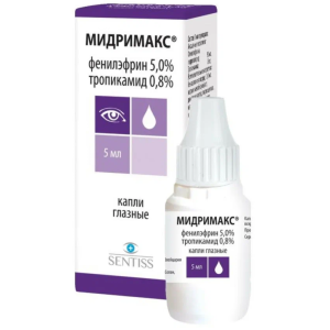 Купить  Мидримакс капли глазные  фл-кап 5мл