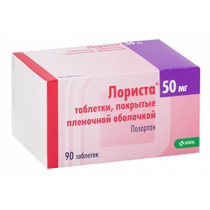 Купить  Лориста таблетки ппо 50мг №90