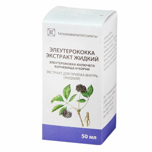 Элеутерококк экстракт флакон 50мл купить по цене 75 ₽ в интернет аптеке ...