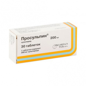 Купить  Просульпин таблетки 200мг №30