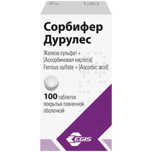 Купить  Сорбифер Дурулес таб ппо №100