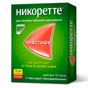 Купить  Никоретте ттс 15мг/16ч саше №7