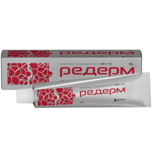Редерм мазь д/наруж примен 30г