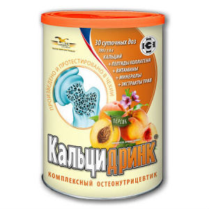 Купить  Кальцидринк  390г Персик