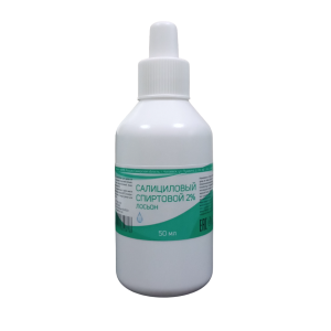 Купить  Салициловый лосьон 2% 50мл спиртов