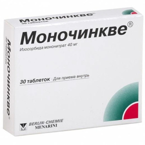 Купить  Моночинкве таблетки 40мг №30