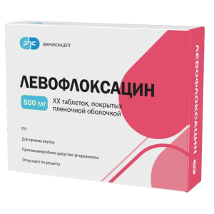 Купить  Левофлоксацин 500 мг 20 шт таблетки покрытые пленочной оболочкой