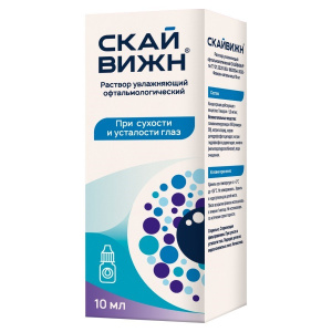 Купить  Скайвижн р-р офтальм увл 10мл