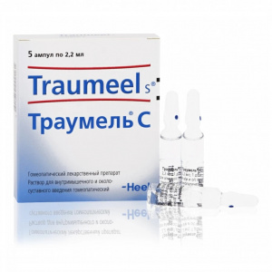 Купить  Траумель С р-р д/ин 2,2мл №5