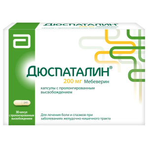 Купить  Дюспаталин капсулы пролонг 200мг №30